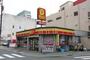 コンビニ　デイリーヤマザキ 名古屋女子大小路店（コンビニ）まで118m