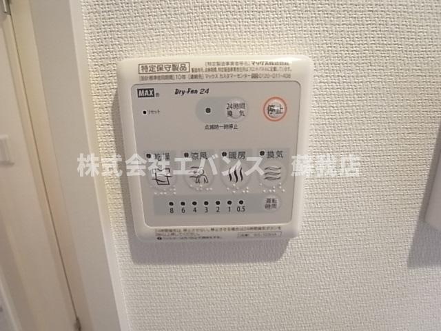 その他設備　浴室乾燥機もございます。