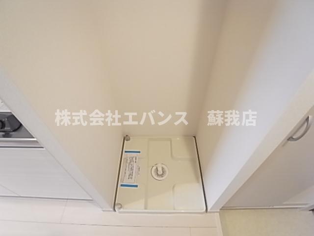 その他　洗濯防水パンもございます。