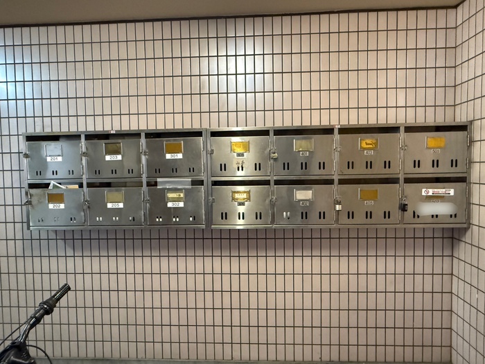 その他共有部分