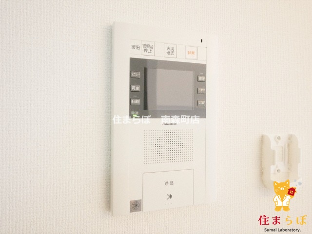 セキュリティ　安心感もチェック項目