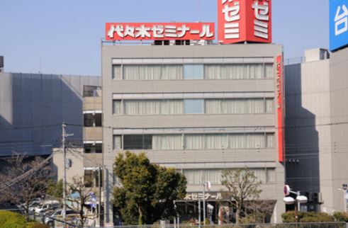 その他　代々木ゼミナール本部校（その他）まで337m