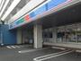 コンビニ　ローソン 聖マリアンナ医大前店（コンビニ）まで640m