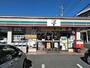 コンビニ　セブンイレブン 川崎東長沢店（コンビニ）まで1090m