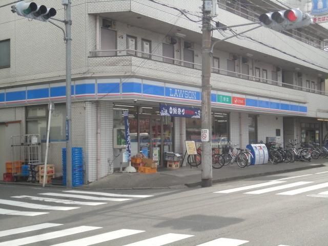 コンビニ　ローソン八王子子安店（コンビニ）まで196m