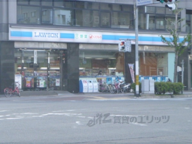 コンビニ　ローソン堀川高辻店（コンビニ）まで400m