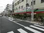 スーパー　マインド 住吉店（スーパー）まで476m