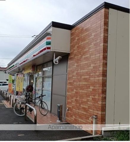 コンビニ　セブンイレブン（コンビニ）まで350m