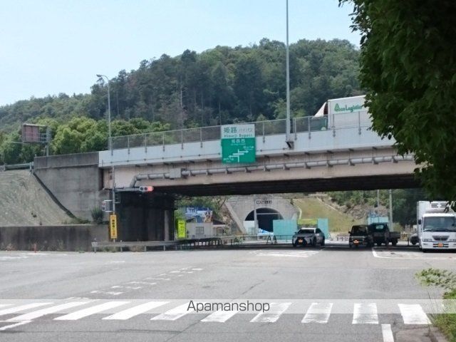 その他　姫路西インター（その他）まで1800m