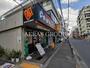 飲食店　らあめん花月嵐上野毛店（飲食店）まで921m