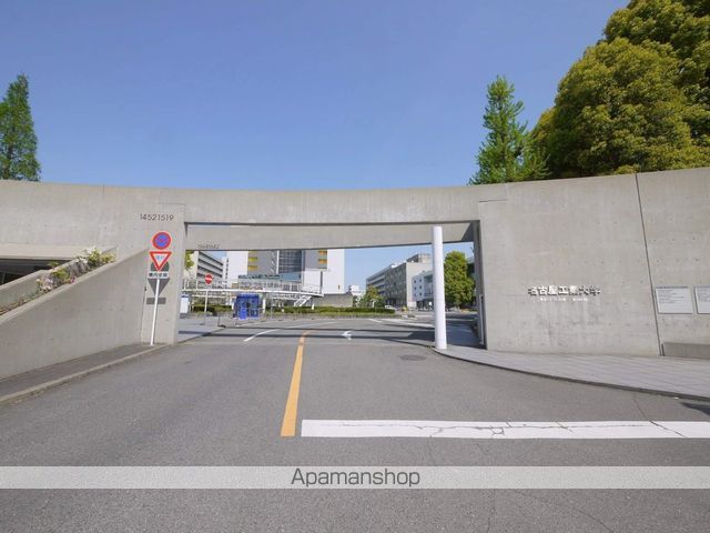 大学・短大　名古屋工業大学（大学・短大）まで416m