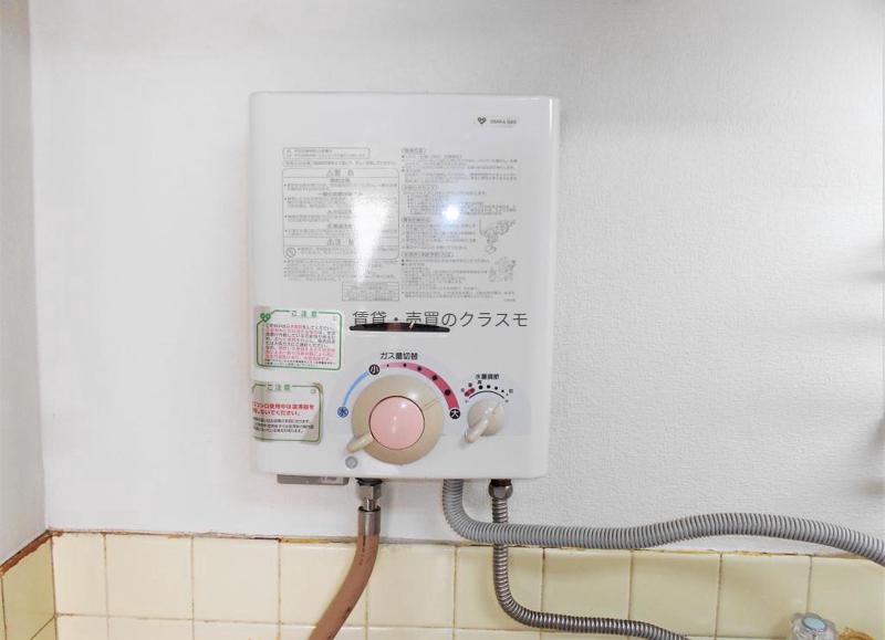 その他　湯沸し器