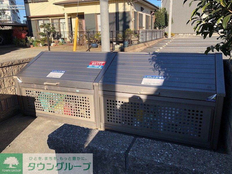 その他　ゴミ置き場