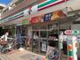 コンビニ　セブンイレブン文京水道１丁目店（コンビニ）まで137m