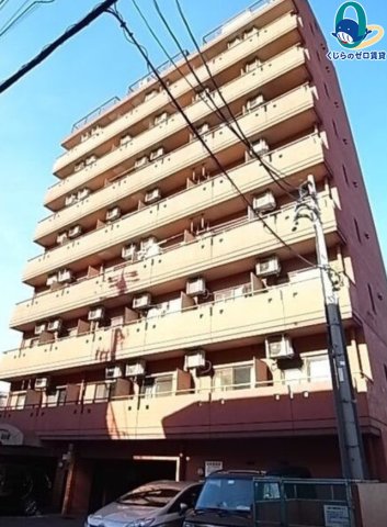建物外観　くじらのゼロ賃貸は＼仲介手数料0円×初期費用最安×全国対応／
