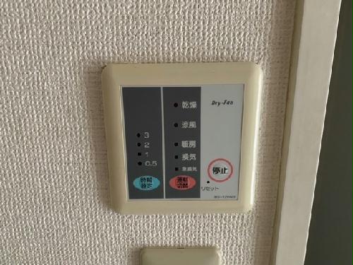セキュリティ　浴室換気乾燥機