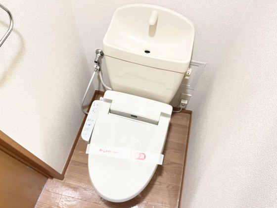 トイレ　シャワー付きトイレ