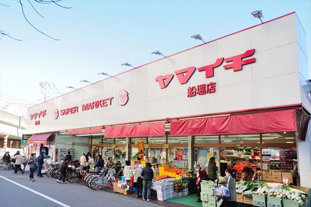 スーパー　ヤマイチ船堀店（スーパー）まで662m
