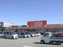 スーパー　ザ・ビッグ 甲府住吉店（スーパー）まで1434m