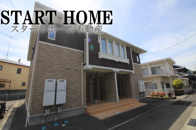 建物外観　きれいな外観です