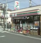 警察署・交番　セブン－イレブン 練馬小竹町交番前店（警察署・交番）まで465m