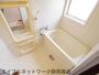 バス・シャワールーム　お風呂です