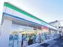 コンビニ　ファミリーマート 静岡登呂六丁目店（コンビニ）まで45m