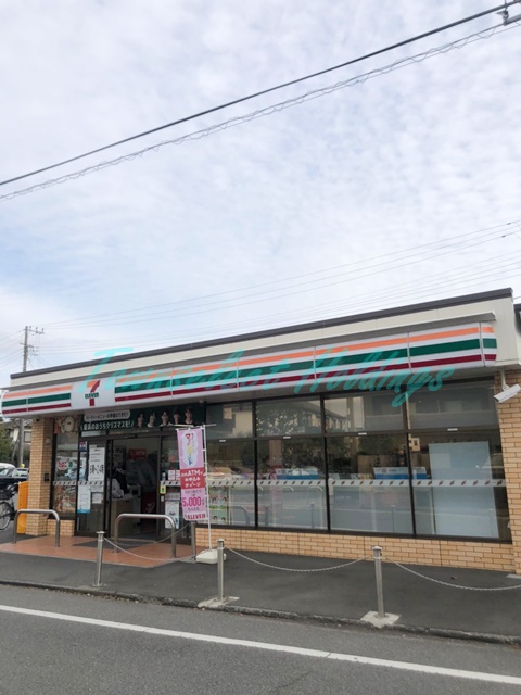 コンビニ　セブン-イレブン 藤沢本鵠沼２丁目店（コンビニ）まで284m