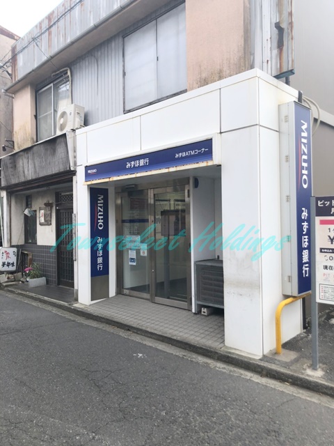 銀行　みずほ銀行本鵠沼駅前出張所（銀行）まで326m