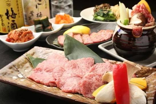 飲食店　らかんか（飲食店）まで240m