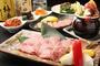 飲食店　らかんか（飲食店）まで240m
