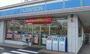 コンビニ　ローソン 東区代官町店（コンビニ）まで283m