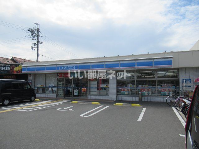 コンビニ　ローソン貝塚駅前店（コンビニ）まで909m