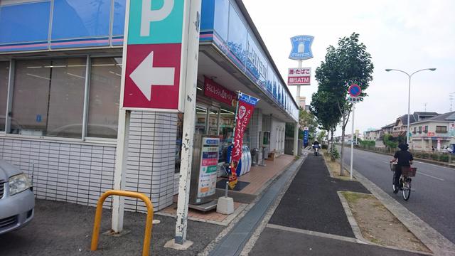 コンビニ　ローソン和泉伏屋町3丁目店（コンビニ）まで214m