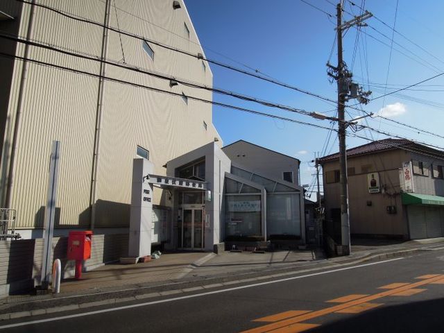 郵便局　和泉伏屋郵便局（郵便局）まで390m