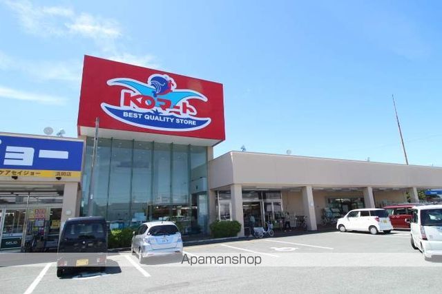 スーパー　ＫＯマート御前崎店（スーパー）まで650m