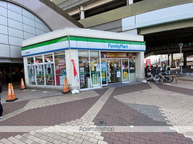 コンビニ　ファミリーマート（コンビニ）まで392m