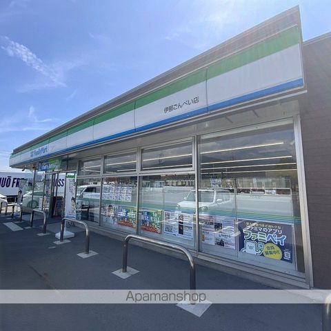 コンビニ　ファミリーマート伊那ごんべい店（コンビニ）まで739m