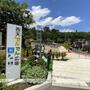 公園　西天でんでん広場（公園）まで2397m