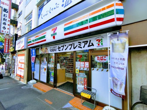 コンビニ　セブンイレブン 板橋ときわ台駅北口店（コンビニ）まで460m