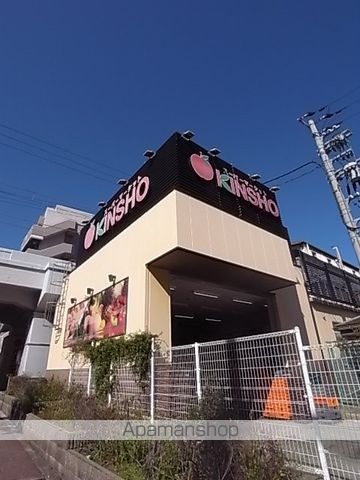 プレサンス玉造駅前の周辺写真