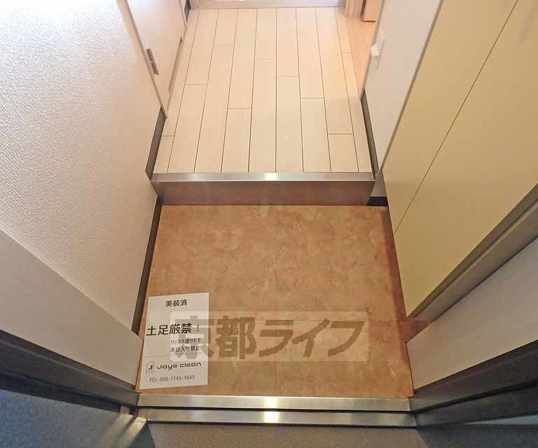 玄関　玄関です。