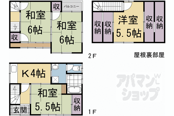 薬園町 貸家の間取り写真