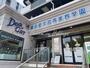 その他　横浜愛犬高等美容学園（その他）まで1739m
