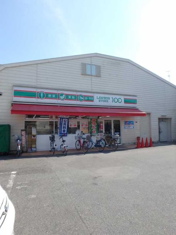 コンビニ　ローソンストア100 東住吉住道矢田店（コンビニ）まで704m