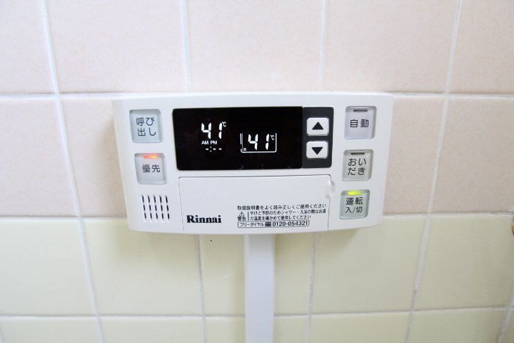仙台市地下鉄南北線 富沢駅 徒歩12分 5階建 築43年のその他写真