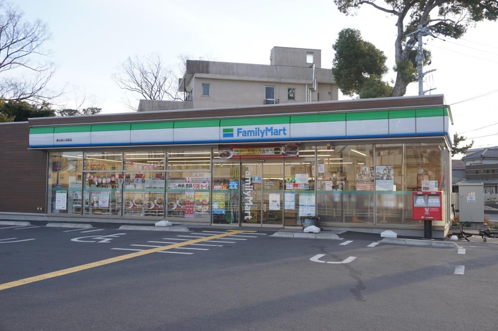 コンビニ　ファミリーマート 春日部小渕南店（コンビニ）まで359m
