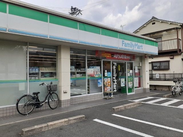 スーパー　ファミリーマート様（スーパー）まで270m