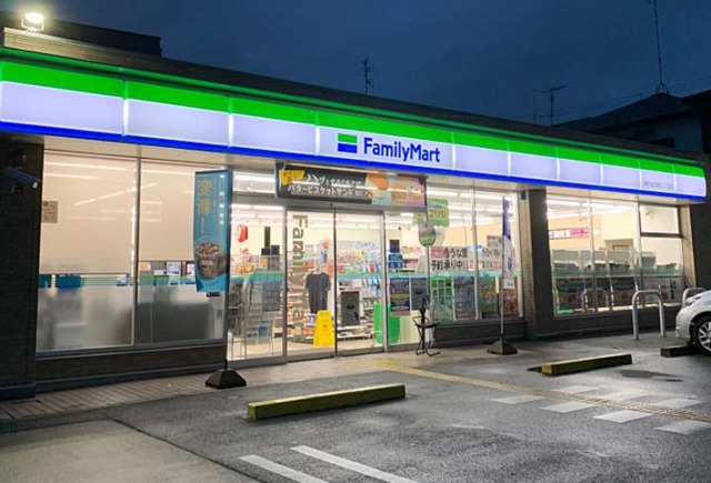 コンビニ　ファミリーマート神戸住吉宮町二丁目店（コンビニ）まで224m