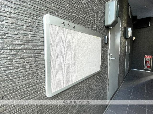 ＪＲ仙石線 苦竹駅 徒歩4分 2階建 築9年のその他写真